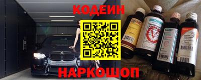ПСИЛОЦИБИНОВЫЕ ГРИБЫ Кулебаки