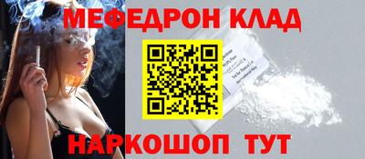 ПСИЛОЦИБИНОВЫЕ ГРИБЫ Кулебаки