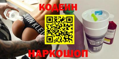 ПСИЛОЦИБИНОВЫЕ ГРИБЫ Кулебаки