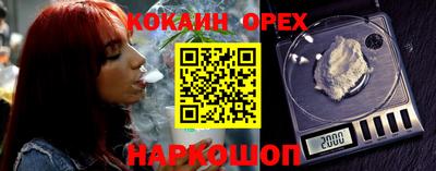 ПСИЛОЦИБИНОВЫЕ ГРИБЫ Кулебаки