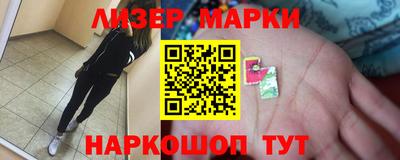соль ск Кумертау