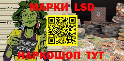 ПСИЛОЦИБИНОВЫЕ ГРИБЫ Кулебаки