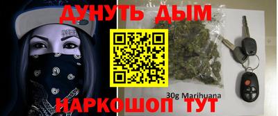 ПСИЛОЦИБИНОВЫЕ ГРИБЫ Кулебаки