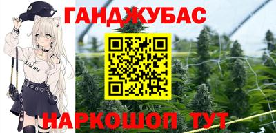 ПСИЛОЦИБИНОВЫЕ ГРИБЫ Кулебаки