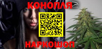 ПСИЛОЦИБИНОВЫЕ ГРИБЫ Кулебаки