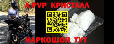 ПСИЛОЦИБИНОВЫЕ ГРИБЫ Кулебаки