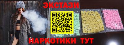 соль ск Кумертау