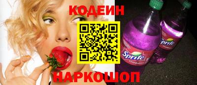 ПСИЛОЦИБИНОВЫЕ ГРИБЫ Кулебаки