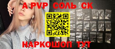 ПСИЛОЦИБИНОВЫЕ ГРИБЫ Кулебаки
