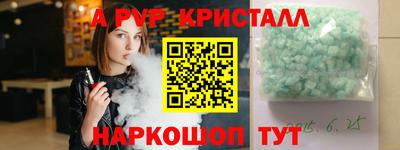 ПСИЛОЦИБИНОВЫЕ ГРИБЫ Кулебаки