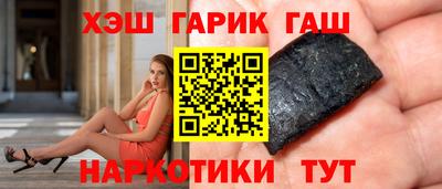 ПСИЛОЦИБИНОВЫЕ ГРИБЫ Кулебаки