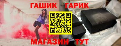 соль ск Кумертау