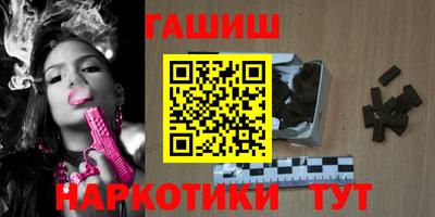 ПСИЛОЦИБИНОВЫЕ ГРИБЫ Кулебаки