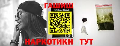 ПСИЛОЦИБИНОВЫЕ ГРИБЫ Кулебаки