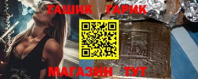 ПСИЛОЦИБИНОВЫЕ ГРИБЫ Кулебаки