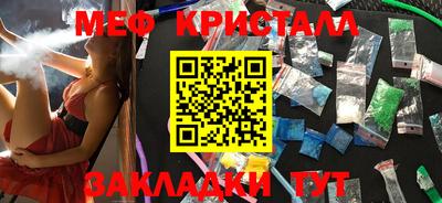 ПСИЛОЦИБИНОВЫЕ ГРИБЫ Кулебаки